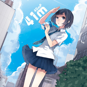 男模同志露屁股
