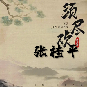 男模同志露屁股
